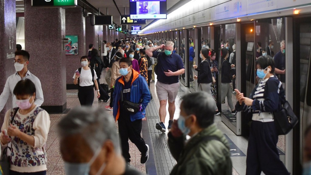 港鐵人流情況。