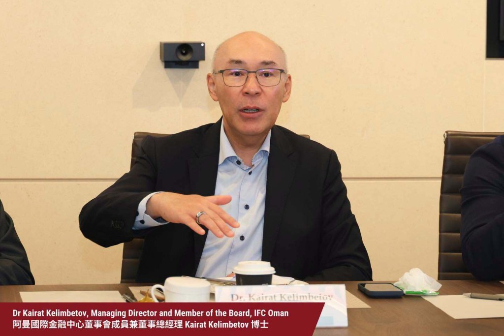 阿曼國際金融中心（IFC Oman）董事會成員兼董事總經理Kairat Kelimbetov。