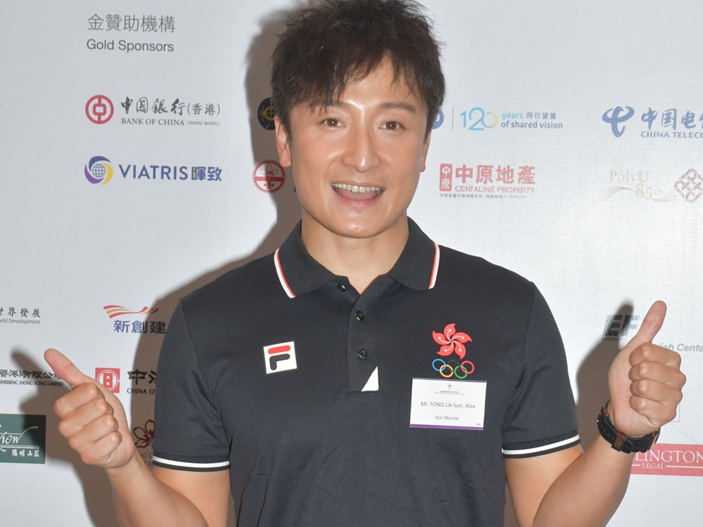 方力申再獲委任為旅發局成員。資料圖片