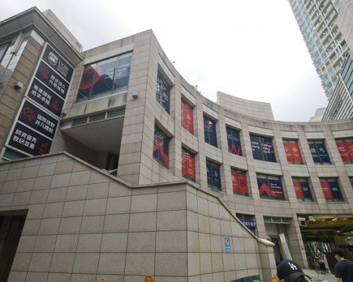 香港伍倫貢學院九龍城沙浦道校舍
