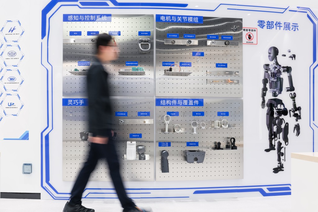 国内人工智能产业发展迅速。新华社
