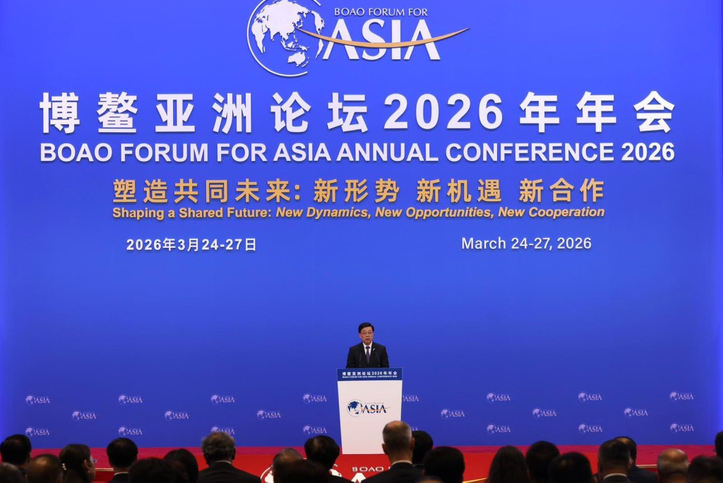 李家超在年會分論壇「全球自由貿易港發展論壇」上致辭時，祝賀論壇所取得的豐碩成就。李家超fb