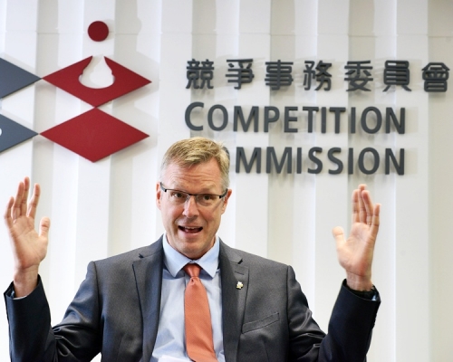 冼博崙指,合謀行為一般乃秘密進行,因此極難察覺。資料圖片