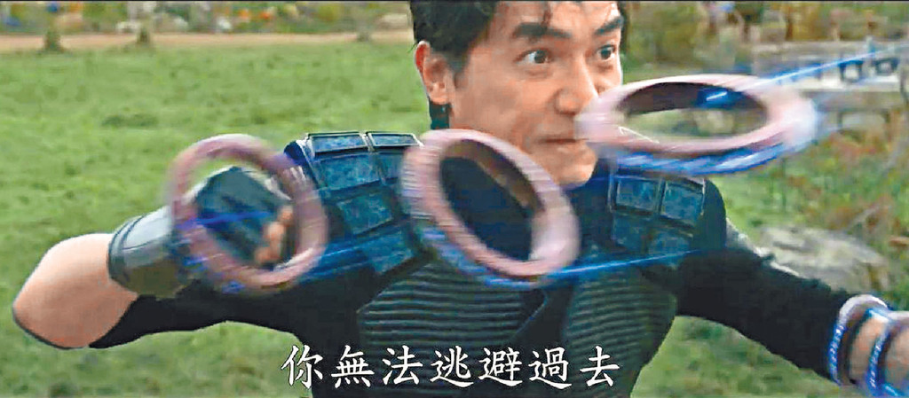 ■偉仔使出十環功夫,但有點像港產動作片。