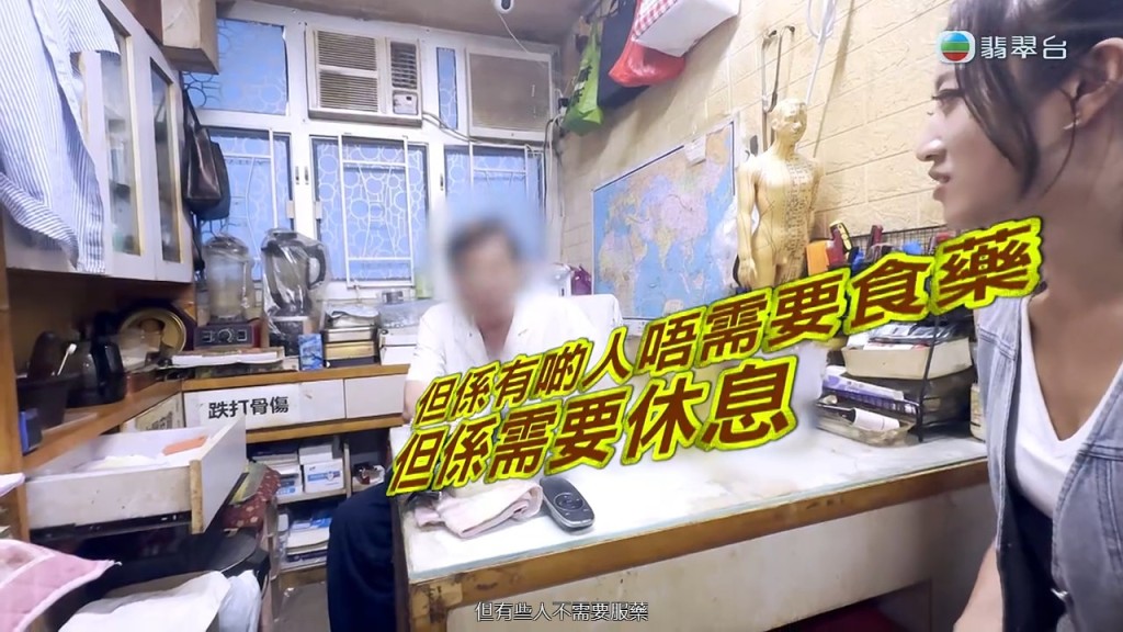 面對鏡頭的陳醫師，未見慌亂還為自己狡辯。