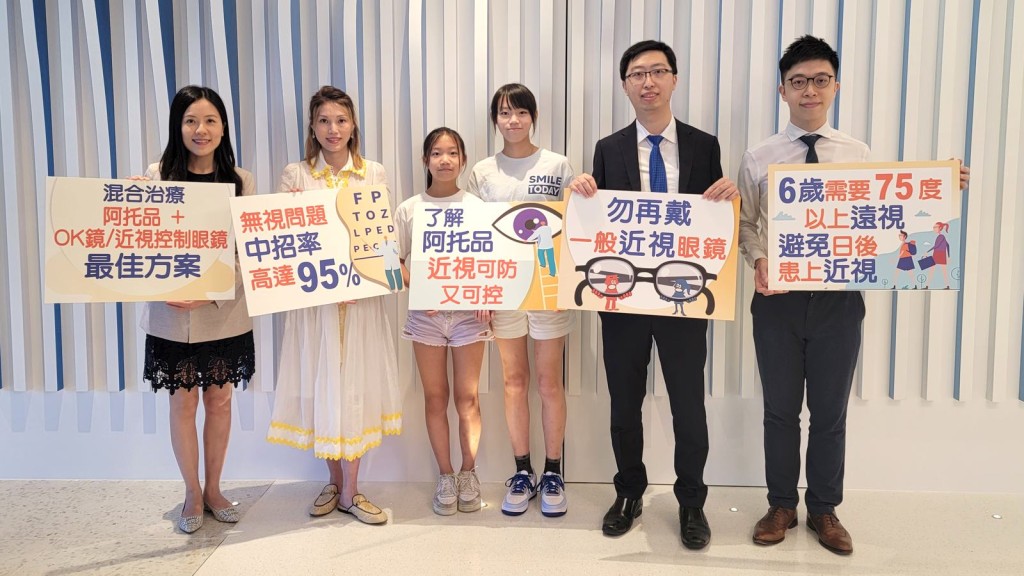 左起:眼科專科周寶姿醫生、許太、Annessa、Athena、眼科專科朱瑞俊醫生、眼科視光師鍾凱靖先生