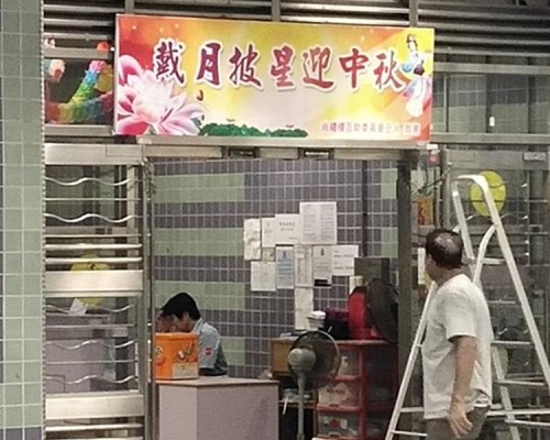 網民認為賀詞如實反映香港人生活。facebook