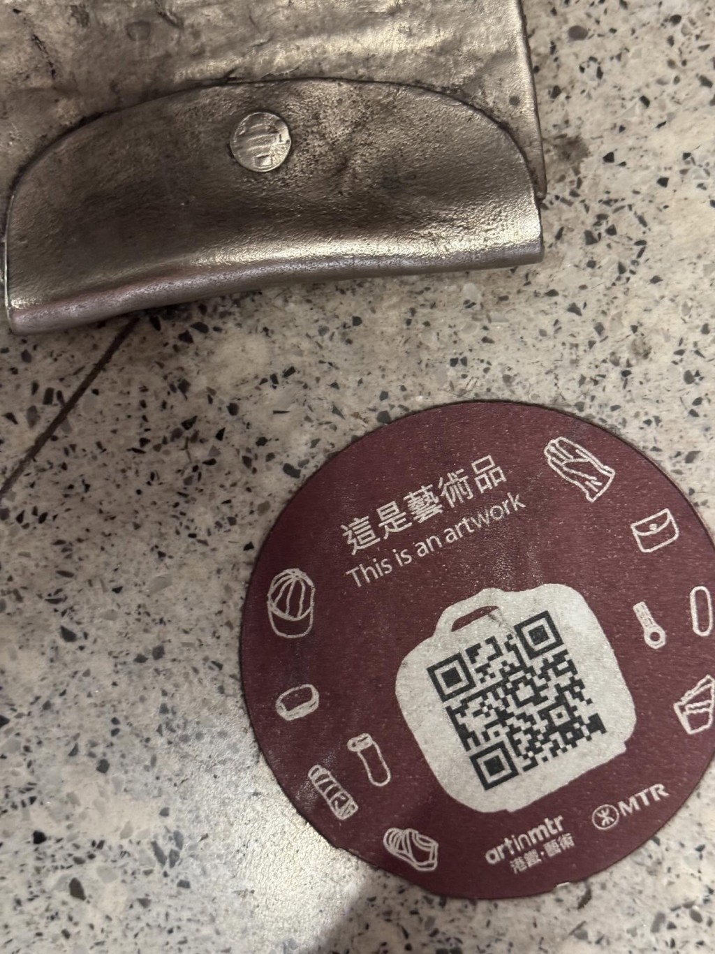 Threads截圖（資料來源：l______ch＠Threads）