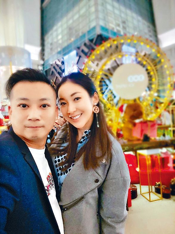 莊恩敏與台灣丈夫楊秉逸於2019年9月宣布戀情。  ​