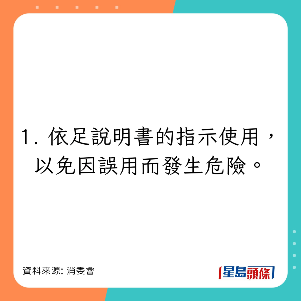 7大安全使用壓力煲貼士