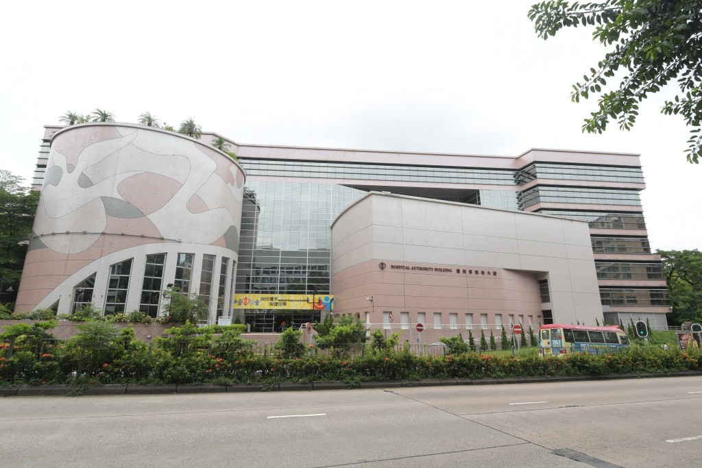 醫管局發生病人資料外洩事件。 醫管局發生病人資料外洩事件。