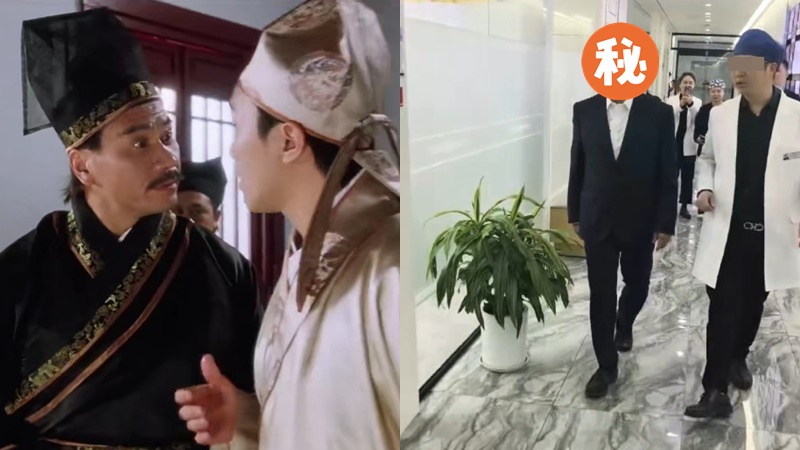 「西毒」朱鐵和曾跟星爺對唱「燒雞翼」  頭髮眼眉盡白現身診所  收陰險之氣變慈祥老人