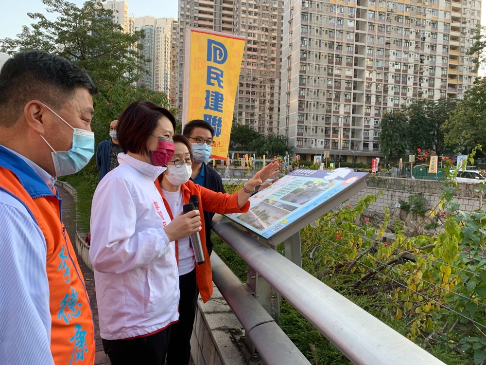 陳婉嫻指目前啟德河在排洪功能及景觀上都大有善。