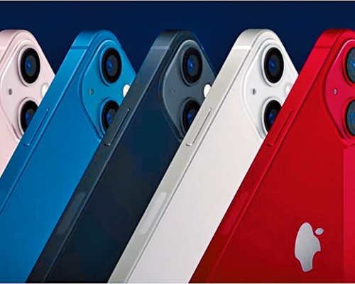 蘋果公司新手機iPhone 13有五種顏色。