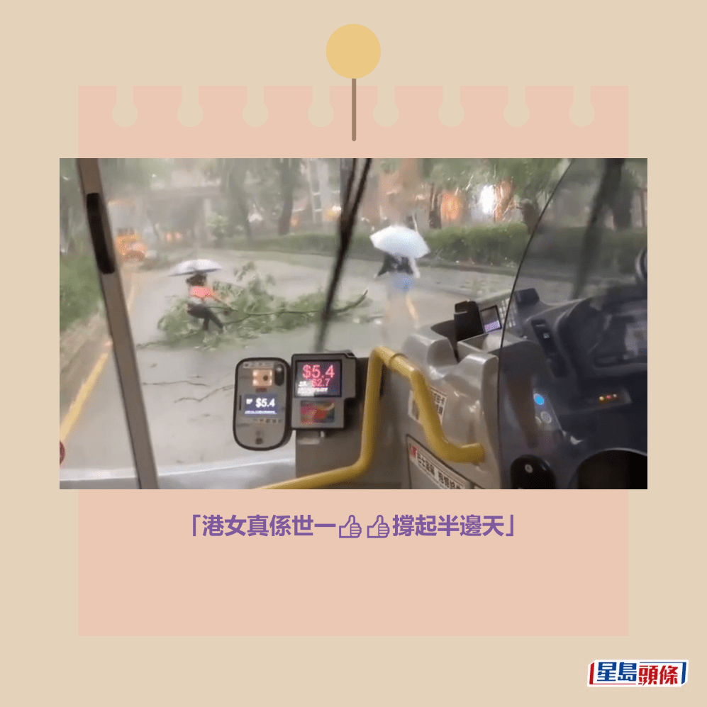 Threads截圖(資料來源:matt_cheng910@Threads) Threads截圖(資料來源:matt_cheng910@Threads)