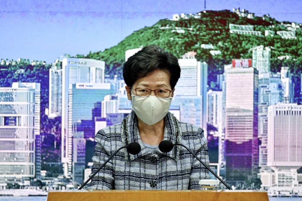 林鄭月娥。資料圖片