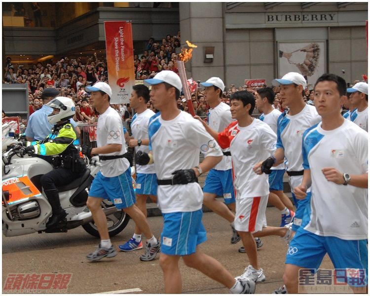 刘德华。资料图片