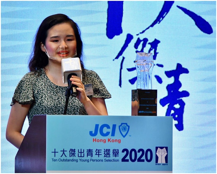 蕭凱恩。