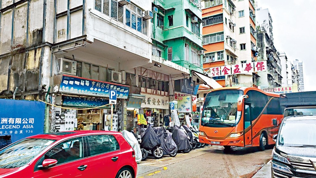 旺角新填地街地鋪以2250萬成交,原業主持貨56年,物業升值約210倍。