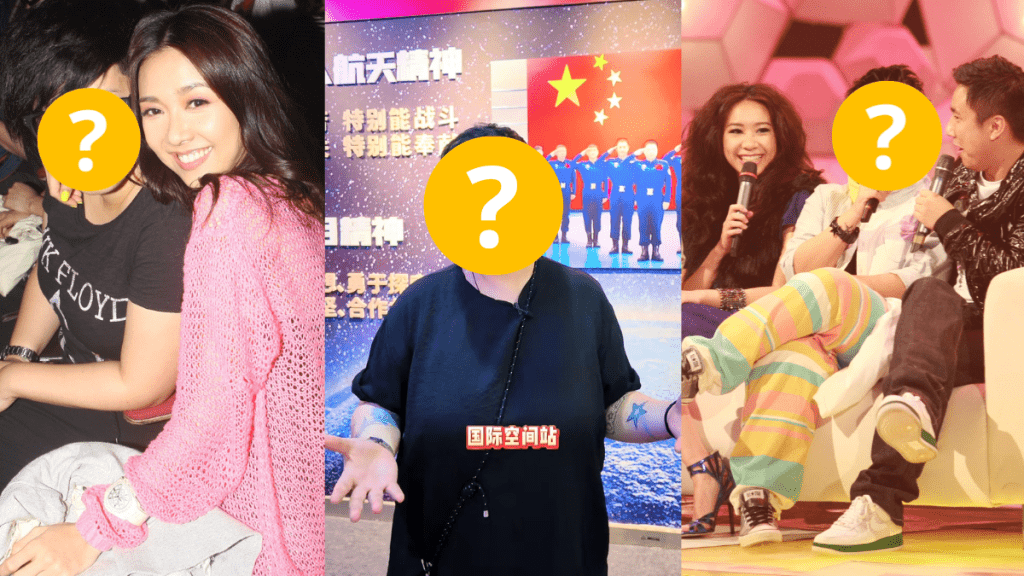 「叱咤我最喜愛女歌手」淪落變網紅 北上發展靠探店片搵食人氣插水? 曾被指騙取肉體關係