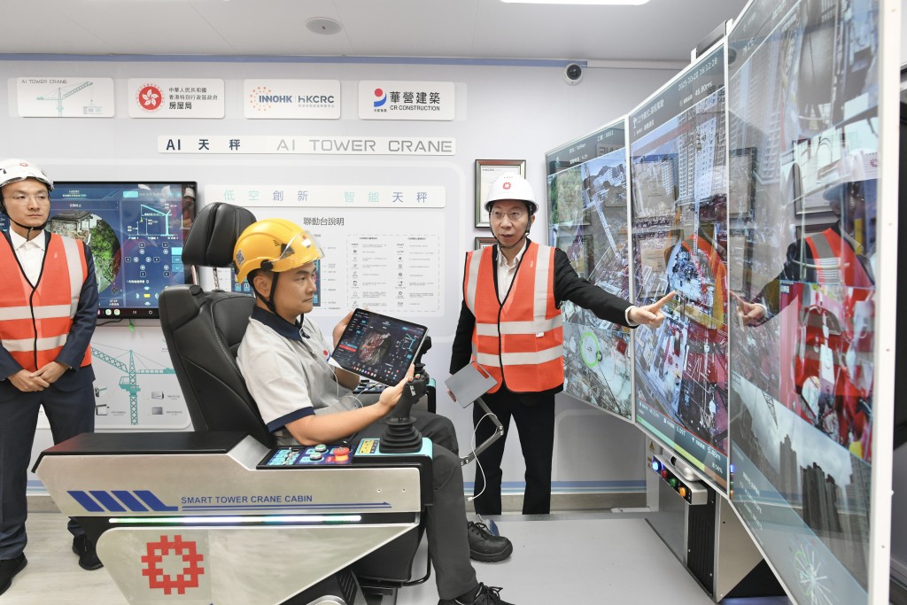 AI天秤系統可省卻上落天秤時間。