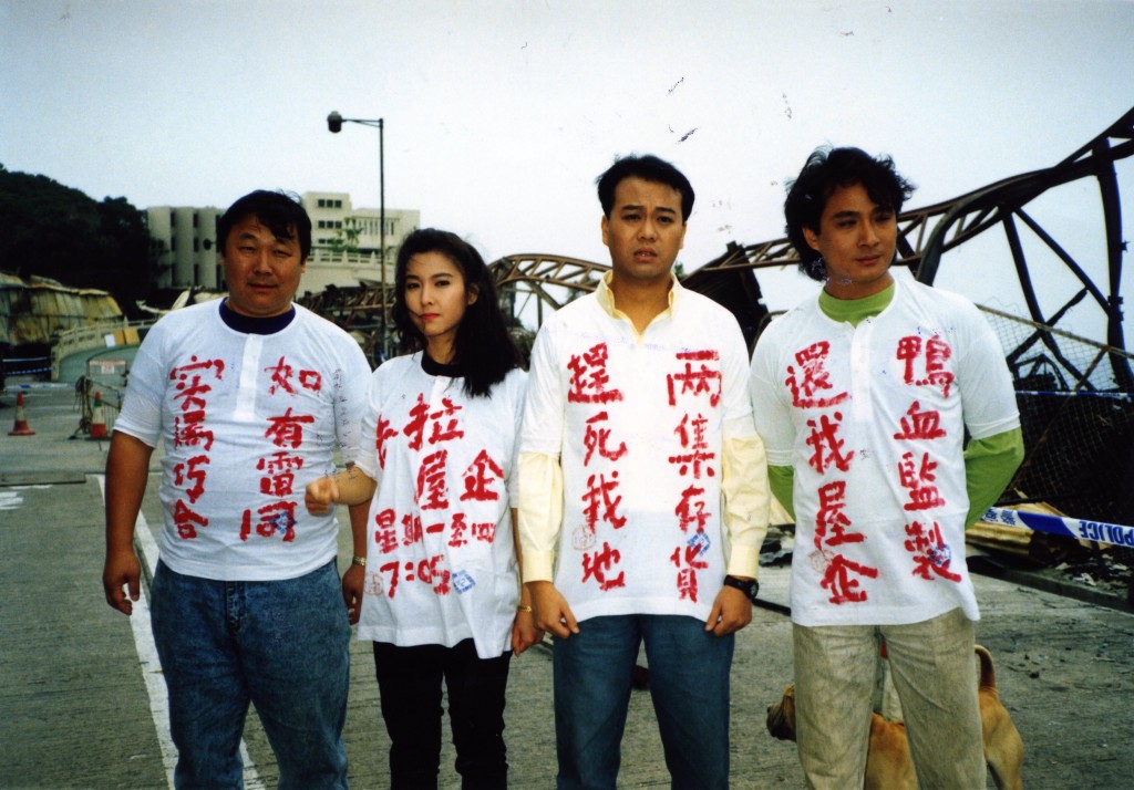 李婉华（左二）与吴镇宇曾经拍拖8年。