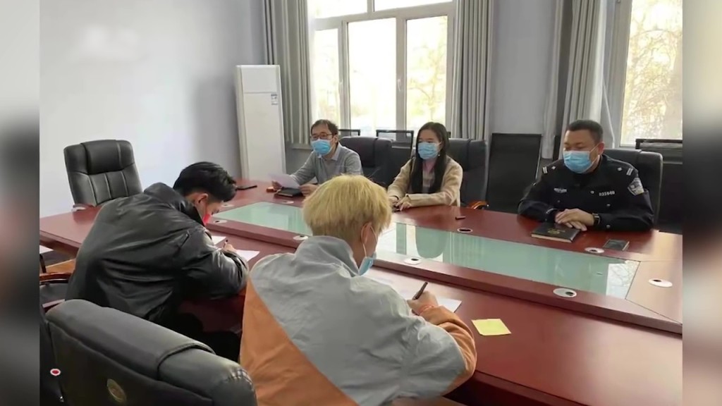 2人被官方約談。互聯網圖片