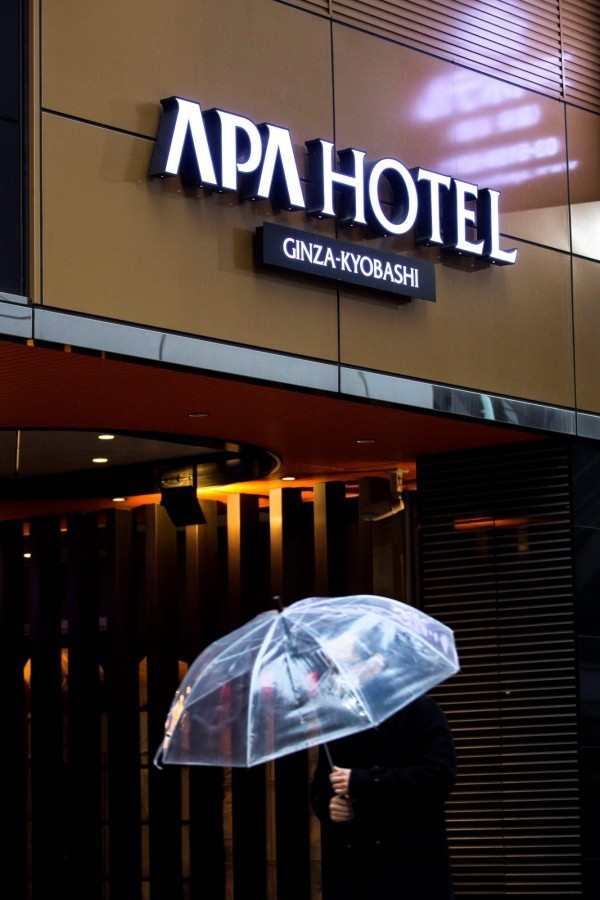 APA集團在全球擁有385間酒店。APA官網