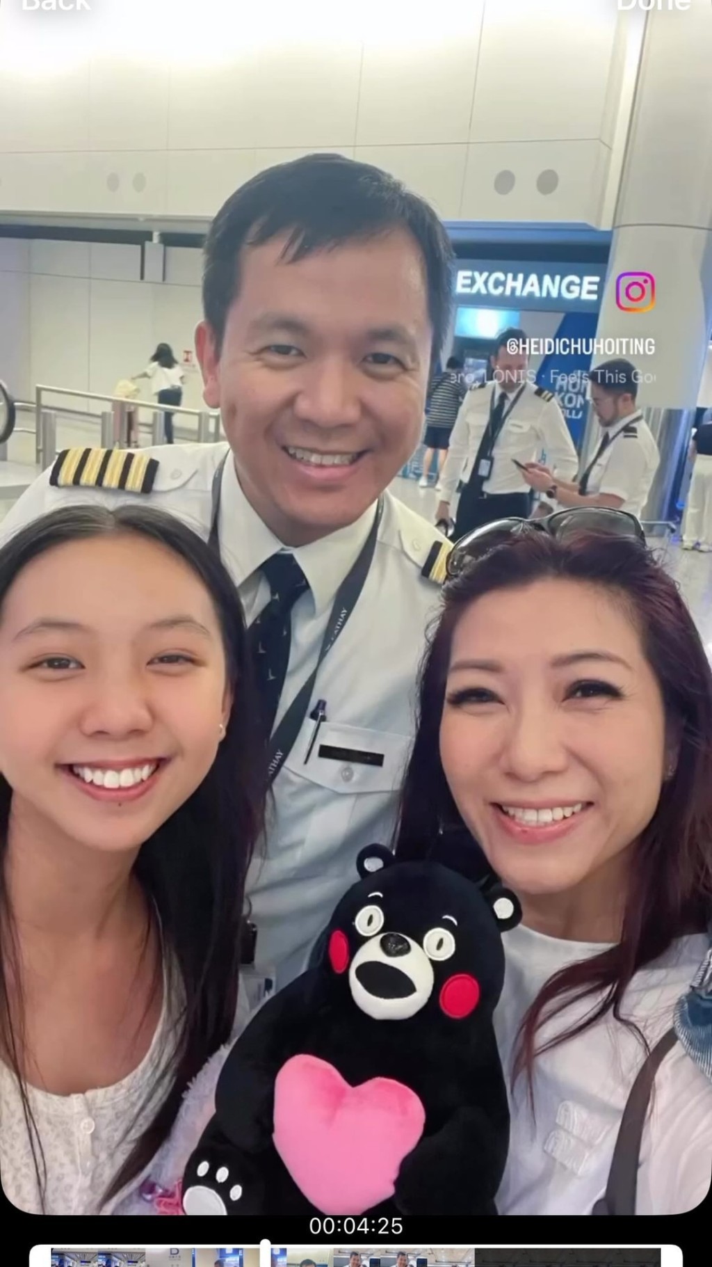 朱凱婷與機師老公林德勤已結婚14年。 朱凱婷與機師老公林德勤已結婚14年。