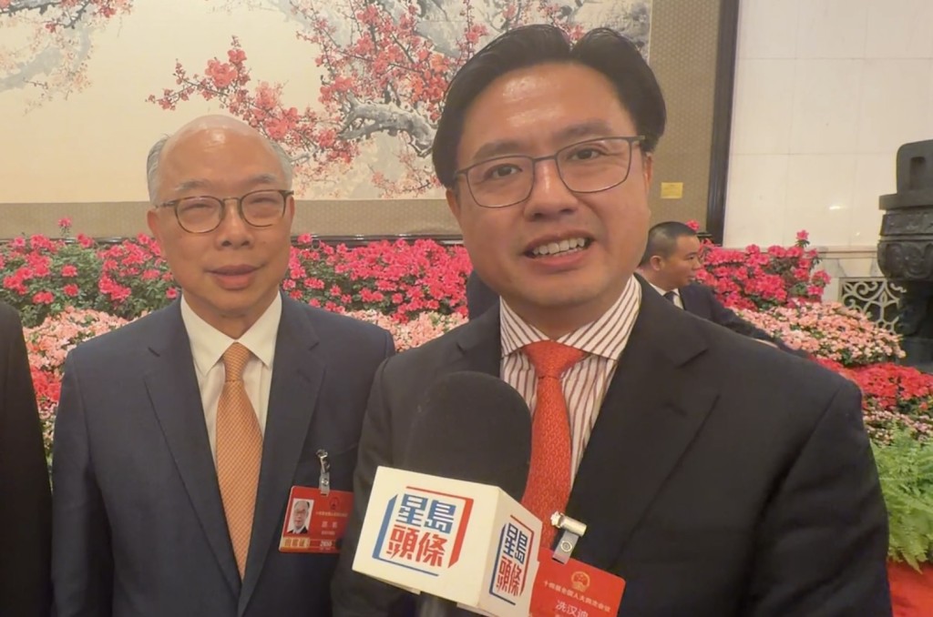 港區人大代表冼漢迪（右）。郭詠欣攝