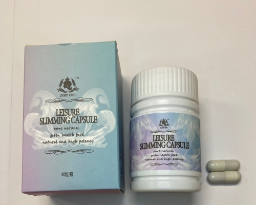 衞生署籲停用「Leisure Slimming Capsule」。政府新聞處圖片