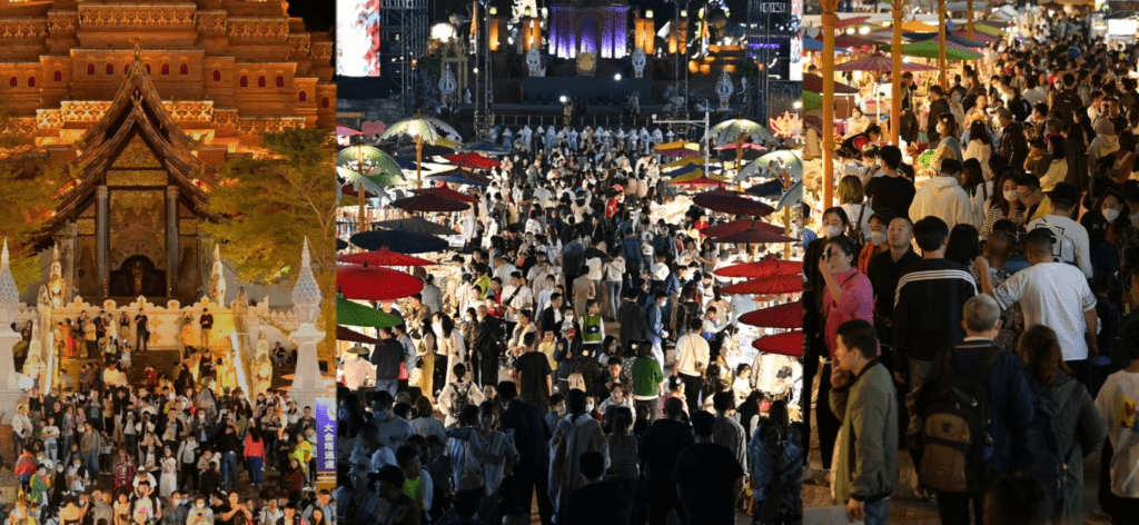 西双版纳春节挤满了人。