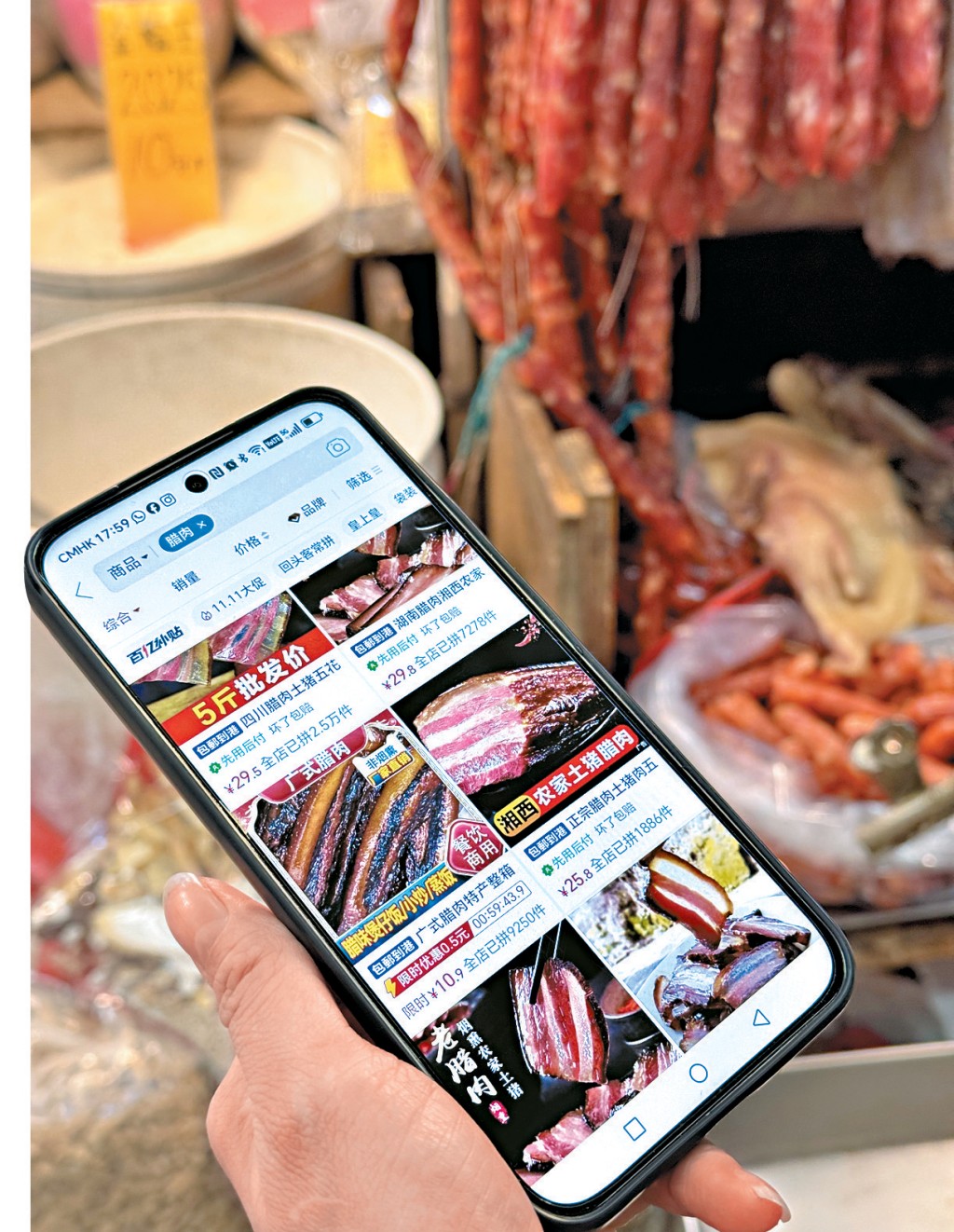 《星岛》记者采访当日所见，大埔墟街市人流稀少。