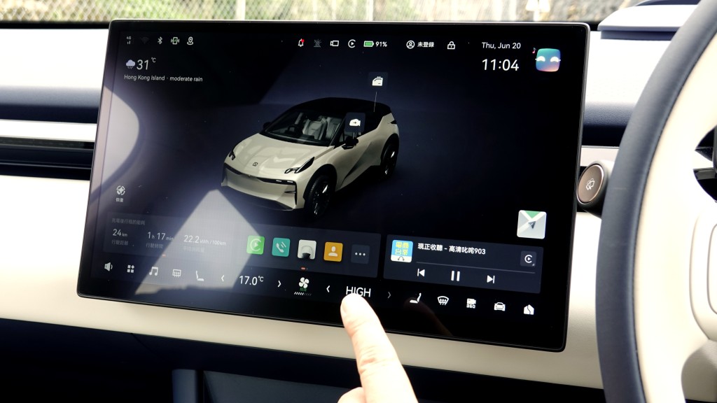 極氪Zeekr X電動車14.6吋中控觸屏介面清晰易於使用。