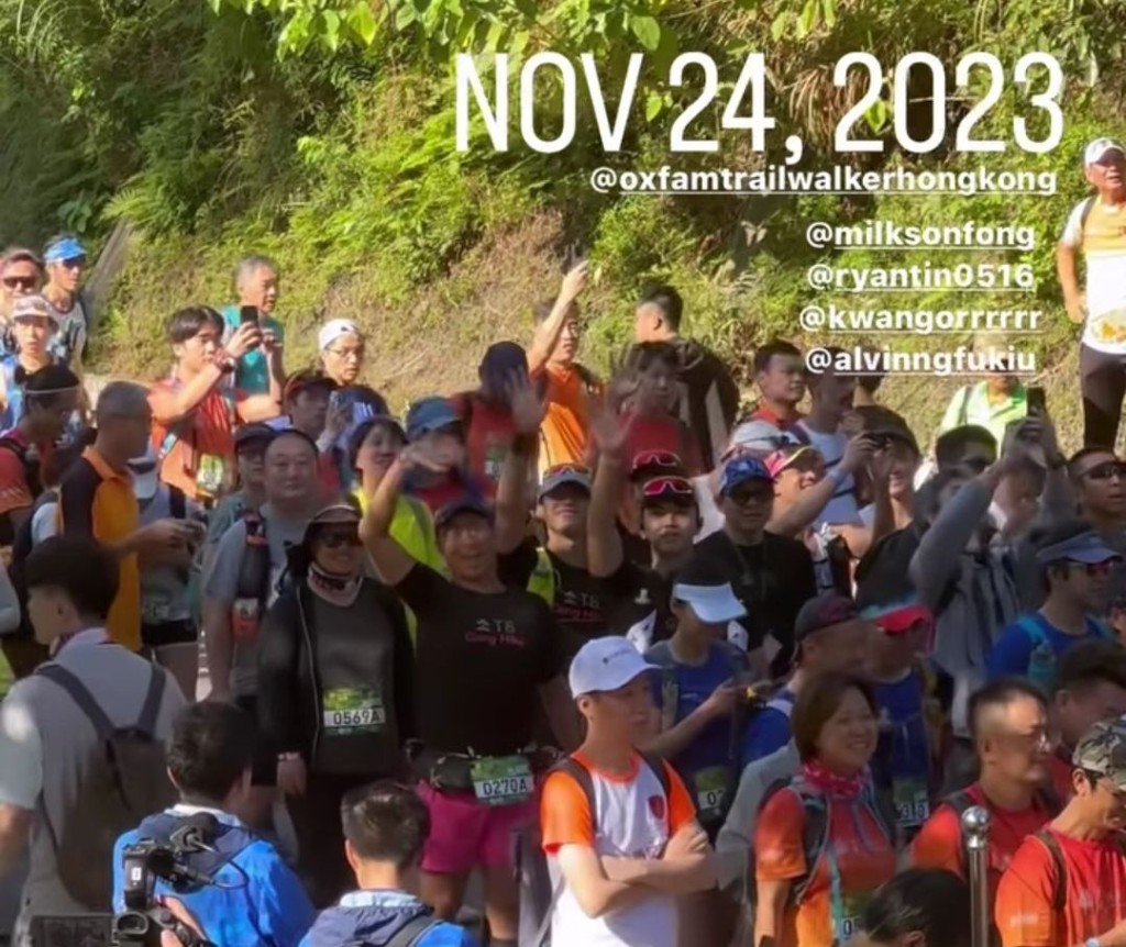 「Gang Hike」行山隊伍以30小時19分鐘完成100km，比目標8小時慢咗兩小時多。