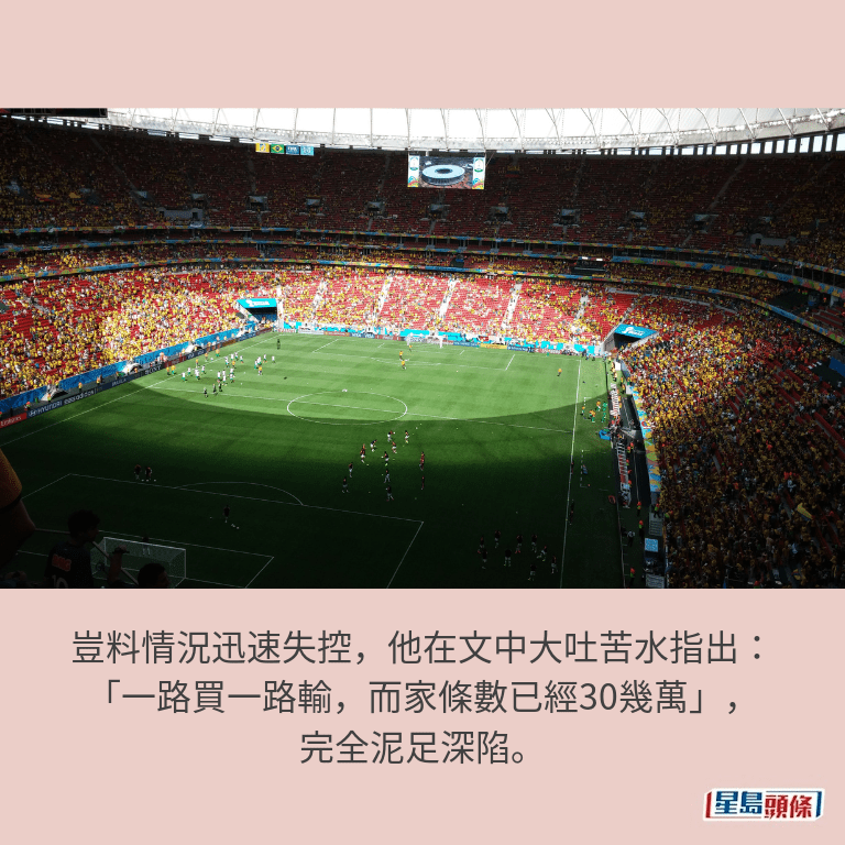 示意圖