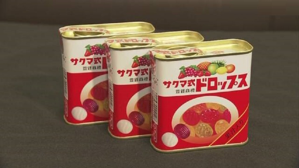 根據「佐久間製菓」的官網介紹，公司在1908年創立，是日本首次生產水果糖。網上圖片