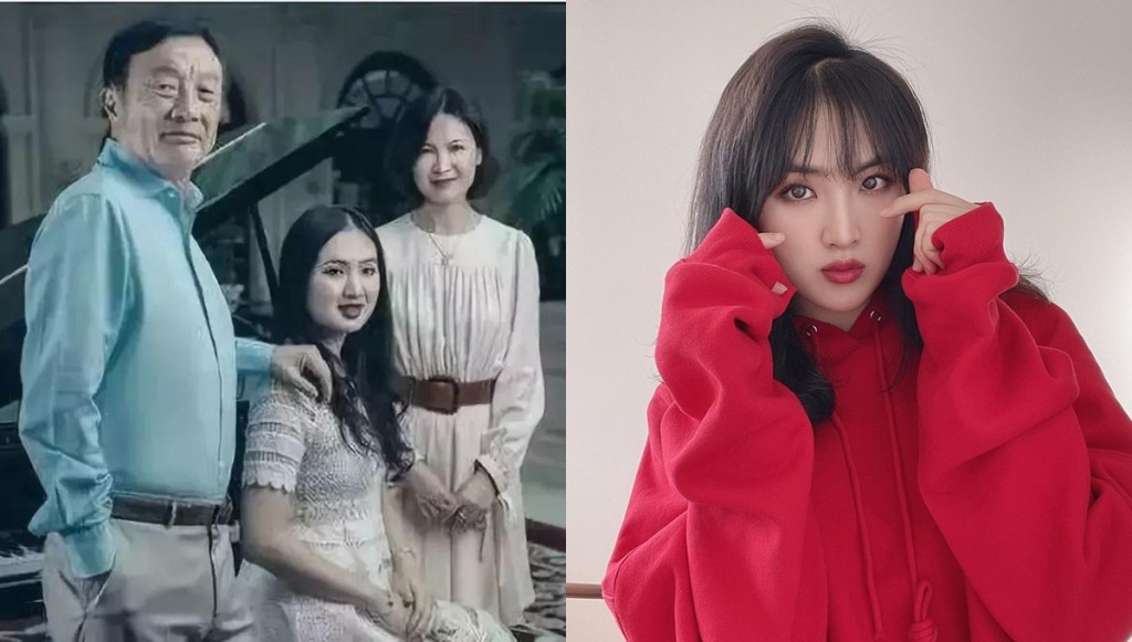 任正非小女儿昨日宣布进军娱乐圈，「姚安娜出道」这个关键词即时上了「微博热搜」第一名。网图