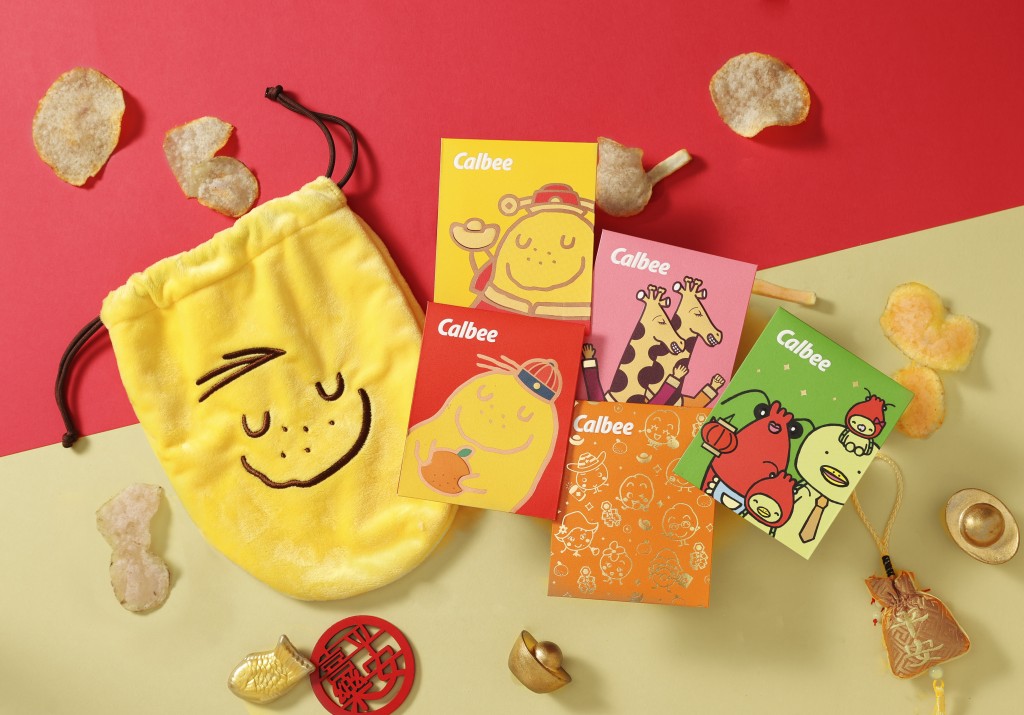 東薈城名店倉x Calbee新春限定利是封 東薈城名店倉x Calbee新春限定利是封