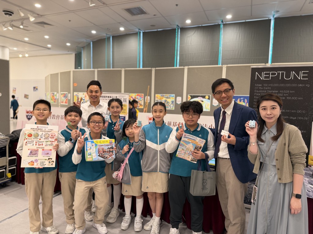 參與活動的中華基督教會基法小學學生團隊，研發了健康飲食APP及3D打印文創產品等多項創科成果。佘丹薇攝