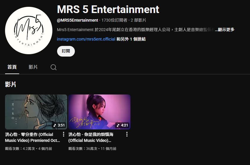 洪心怡兩首歌的成績差距好大。