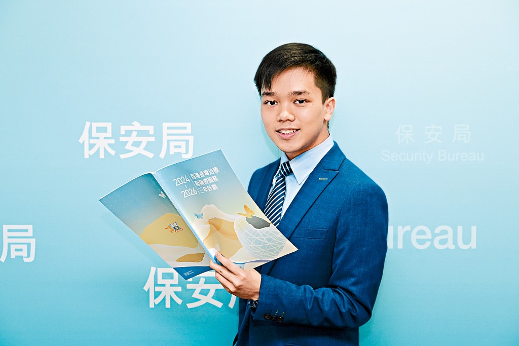 李駿耀透過保安局的實習項目積累不少禁毒經驗,獲選為國家代表在聯合國發言。