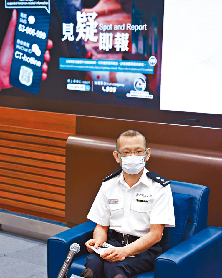 警務處高級警司梁偉基指出，跨部門反恐專責組的成立有助提升反恐能力。 