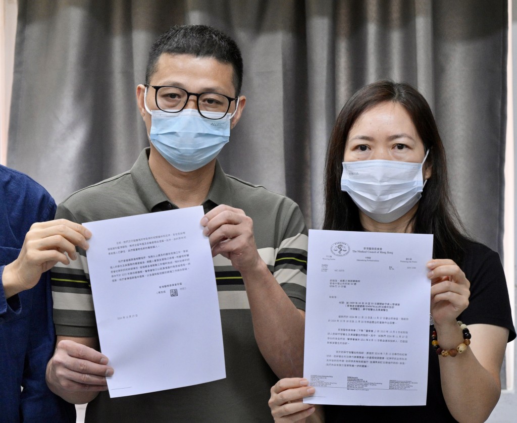 醫委會研訊小組表示,案件拖延時間過長,研訊對被告不公,同意永久擱置聆訊。 醫委會研訊小組表示,案件拖延時間過長,研訊對被告不公,同意永久擱置聆訊。