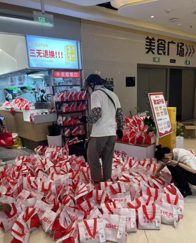 餐廳收到大量外賣訂單。澎湃新聞
