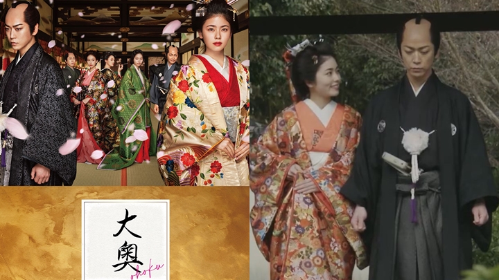 《大奧》施「毒招」堪稱日版《宮心計》。  