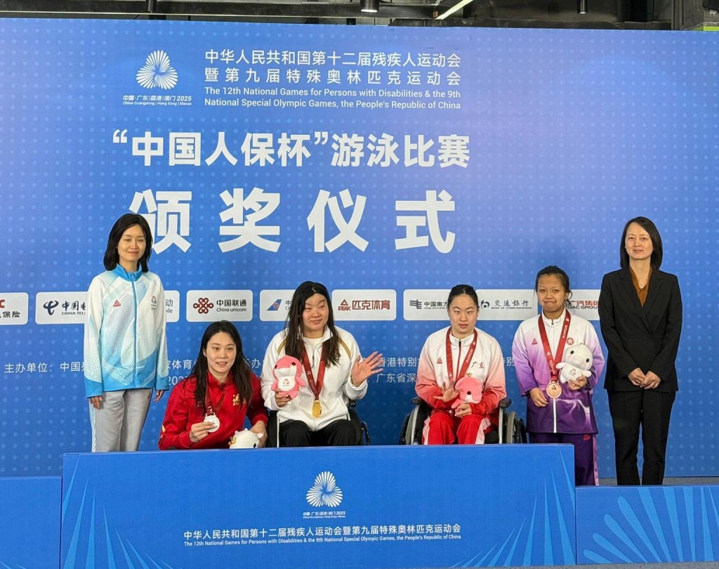 吳卓恩出戰女子200米個人混合泳SM7摘得一面銅牌。中國香港傷殘人士體育協會官方圖片 吳卓恩出戰女子200米個人混合泳SM7摘得一面銅牌。中國香港傷殘人士體育協會官方圖片