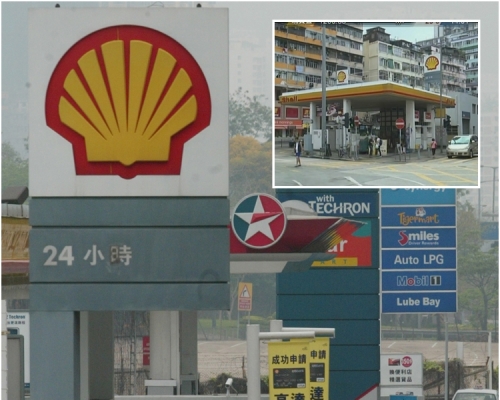 小圖為有關的大埔道油站。