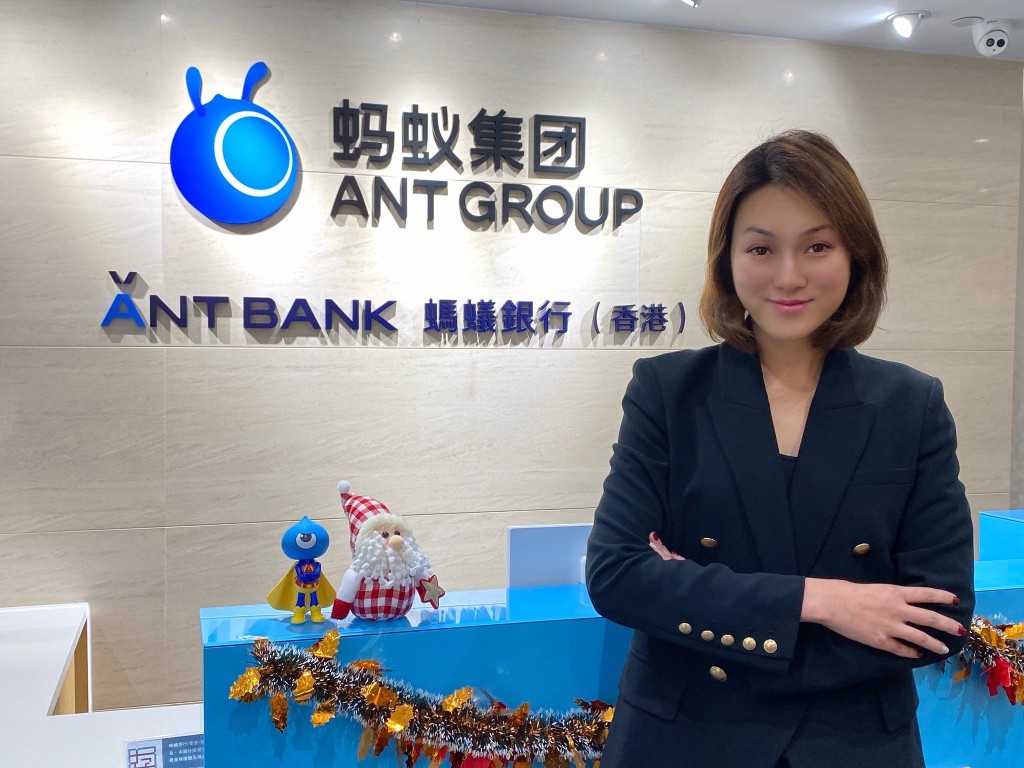 螞蟻銀行今年主攻中小企融資業務