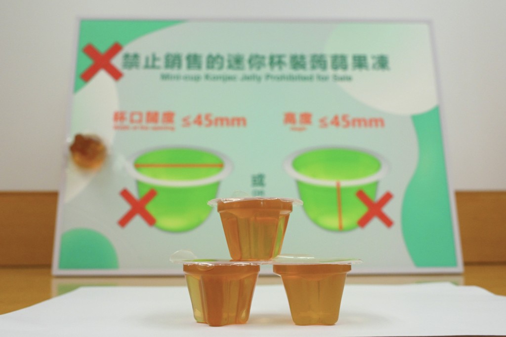 目前业界表现配合，多数违规产品已下架。